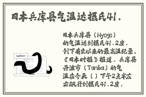 51吃瓜网在线吃瓜在线播放
